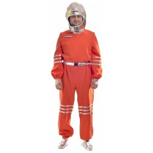 Карнавальный костюм Космонавта в серебристом шлеме (15184) 52-54