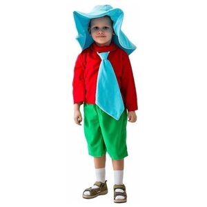 Карнавальный костюм незнайка, 5-7 лет, Бока 1062-бока