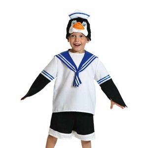 Карнавальный костюм "Пингвинчик Шкипер", размер 110-116 см