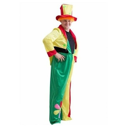 Карнавальный костюм взрослый Клоун размер 50-54 рост 175 см