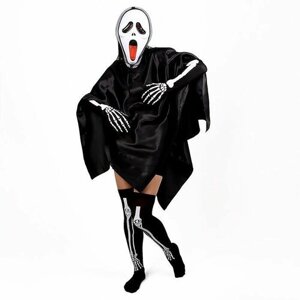 Карнавальный набор взрослый для Хэллоуина "Смерть"Маска, накидка черная, перчатки, чулки