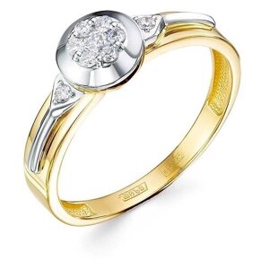 Кольцо Бриллианты Костромы белое золото, 585 проба, бриллиант, размер 18, белый