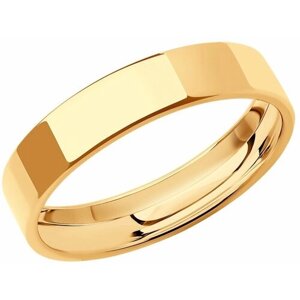 Кольцо Diamant, красное золото, 585 проба, размер 15