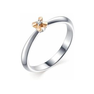 Кольцо Diamant online, серебро, 925, 585 проба, бриллиант, размер 16
