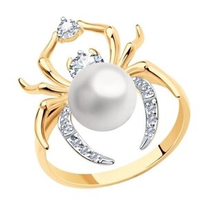 Кольцо Diamant online, золото, 585 проба, жемчуг, фианит, топаз, размер 17.5