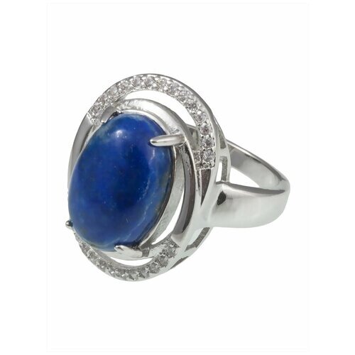 Кольцо Lotus Jewelry, бижутерный сплав, родирование, лазурит, размер 19, синий