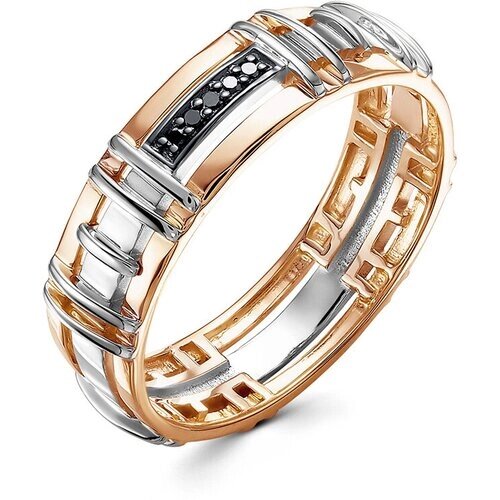 Кольцо обручальное Vesna jewelry комбинированное золото, 585 проба, бриллиант, размер 20