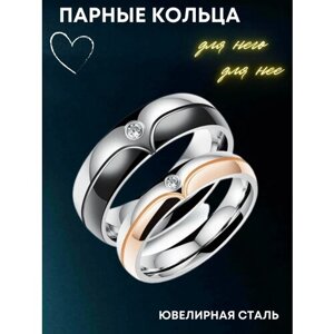 Кольцо помолвочное 4Love4You, нержавеющая сталь, циркон, размер 18.5, черный, серебряный