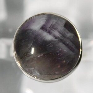 Кольцо True Stones, аметист, размер 17, фиолетовый