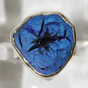 Кольцо True Stones, азурит, размер 17.5, синий