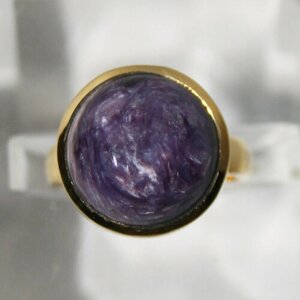 Кольцо True Stones, чароит, размер 16.5, фиолетовый