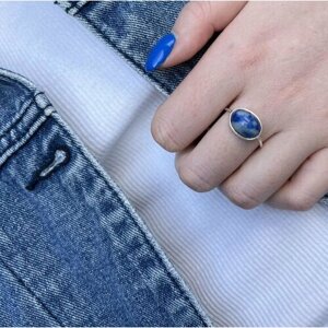 Кольцо True Stones, лазурит, размер 19, синий