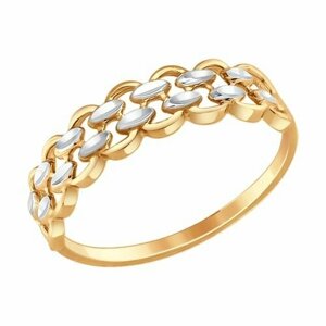 Кольцо Яхонт золото, 585 проба, размер 17.5