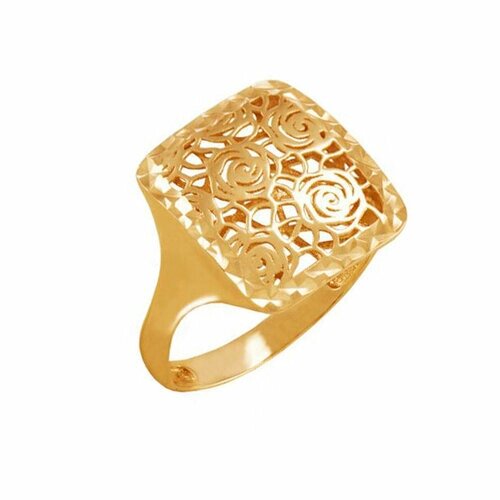 Кольцо Яхонт, золото, 585 проба, размер 19