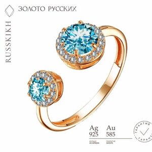 Кольцо ЗОЛОТО РУССКИХ, серебро, 925 проба, золочение, размер 17, голубой