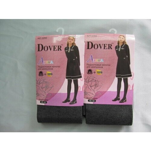 Колготки Dover для девочек, матовые, 2 шт., размер 40-42, серый