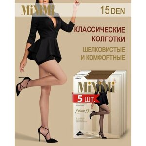 Колготки MiNiMi, 15 den, 5 шт., размер 5, бежевый