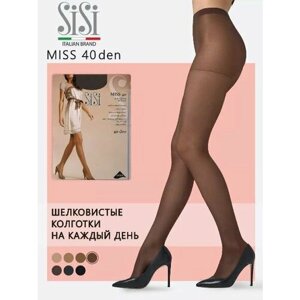 Колготки Sisi Miss, размер 4/L, коричневый