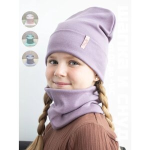 Комплект бини комплект шапка и снуд, 1 предмета, размер 52, фиолетовый