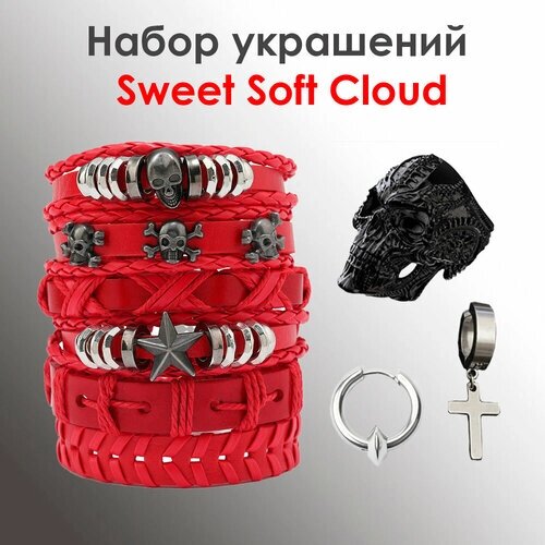Комплект бижутерии FJ Sweet Soft Cloud: кольцо, серьги, браслет, размер кольца 18.1, размер браслета 19 см, красный, черный