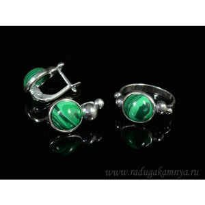 Комплект бижутерии: кольцо, серьги, малахит синтетический, размер кольца 19, зеленый