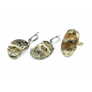 Комплект бижутерии Радуга Камня: кольцо, серьги, колье, кальцит, размер кольца 17, коричневый, желтый