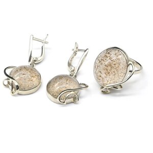 Комплект бижутерии Радуга Камня: кольцо, серьги, кварцит, кварц, размер кольца 18.5, мультиколор