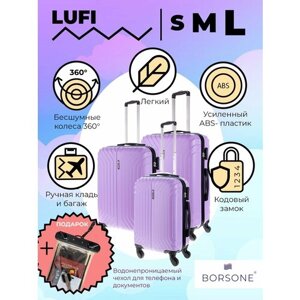 Комплект чемоданов , 3 шт., 91 л, размер S/M/L, фиолетовый