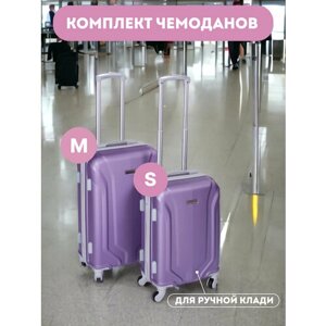Комплект чемоданов 956-V-MS, 2 шт., 45 л, размер S/M, фиолетовый