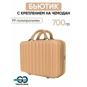Комплект чемоданов Cango, полипропилен, поликарбонат, водонепроницаемый, размер M, коралловый