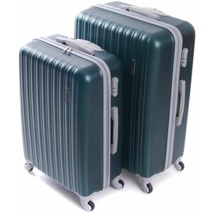 Комплект чемоданов Feybaul, 2 шт., зеленый