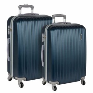 Комплект чемоданов Feybaul, синий