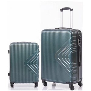 Комплект чемоданов Feybaul, зеленый