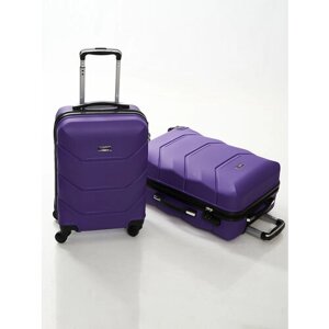 Комплект чемоданов Freedom 31585, 85 л, размер M/L, фиолетовый