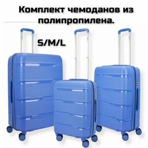 Комплект чемоданов Impreza чемодан синий, 3 шт., полипропилен, жесткое дно, увеличение объема, 108 л, размер S/M/L, синий