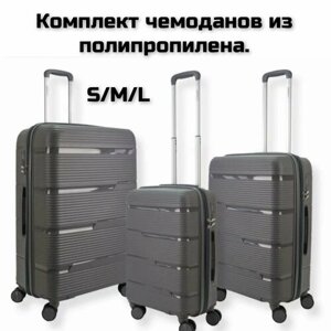 Комплект чемоданов Impreza чемодан темно-серый, 3 шт., полипропилен, жесткое дно, увеличение объема, 108 л, размер S/M/L, черный, серый
