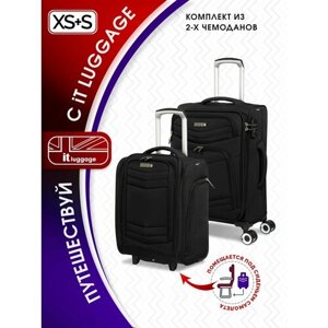 Комплект чемоданов IT Luggage, 2 шт., размер M+серый, черный