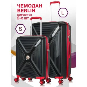 Комплект чемоданов L'case, 2 шт., 119 л, размер S/L, черный