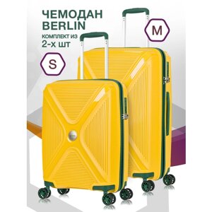 Комплект чемоданов L'case, 2 шт., 78 л, размер S/M, желтый