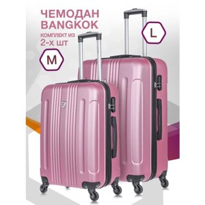 Комплект чемоданов L'case, 2 шт., ABS-пластик, водонепроницаемый, 104 л, размер M/L, золотой, розовый