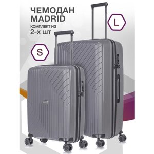 Комплект чемоданов L'case Madrid, 2 шт., 125 л, размер S/L, серый