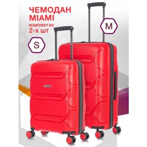 Комплект чемоданов L'case Miami, 2 шт., 78 л, размер S/M, красный
