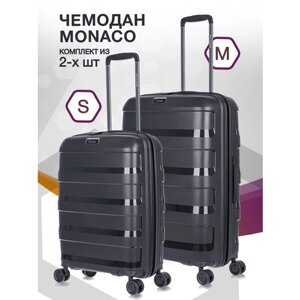 Комплект чемоданов L'case Monaco, 2 шт., 82 л, размер S/M, черный