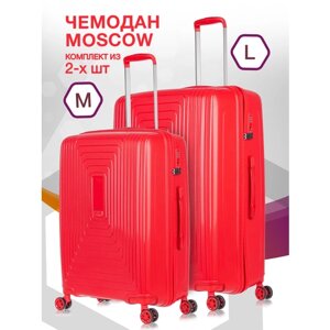 Комплект чемоданов L'case Moscow, 2 шт., 136 л, размер M/L, красный