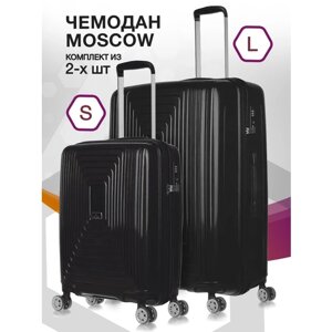 Комплект чемоданов L'case Moscow, 2 шт., 136 л, размер S/L, черный