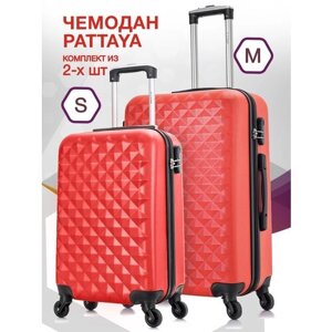 Комплект чемоданов L'case Phatthaya, 2 шт., 74 л, размер S/M, красный