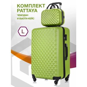 Комплект чемоданов L'case Phatthaya, 2 шт., ABS-пластик, 115 л, размер L, зеленый