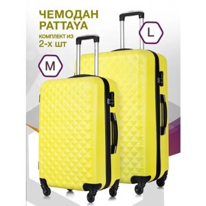 Комплект чемоданов L'case Phatthaya Lcase-Phatthaya-S-M-rose-gold-10-002, 2 шт., 115 л, размер M/L, желтый