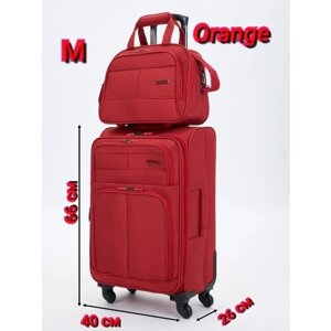 Комплект чемоданов Pigeon, текстиль, полиэстер, адресная бирка, водонепроницаемый, 68 л, размер M, красный