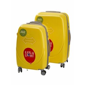 Комплект чемоданов Ультра ЛАЙТ, размер M/L, желтый